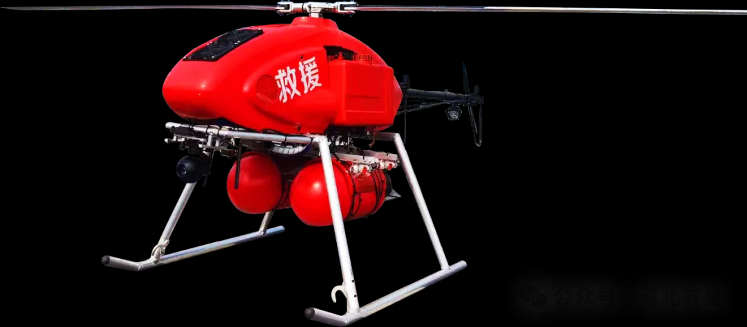 我國應(yīng)急救援、防汛救災(zāi)“戰(zhàn)斗力爆表”的高新裝備—河北五星“瓦爾特·霸王龍”智能無人應(yīng)急救援系列！